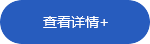 青島衣架,青島塑料衣架